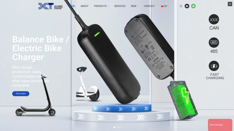 GUANGZHOU ELECTRONY CORPORATION website screenshot