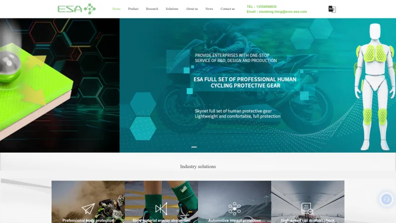 SHENZHEN INNOVATION ADVANCED MATERIALS CO LTD website screenshot
