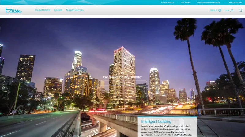CHONGQING TAISKO TECHNOLOGY CO., LTD website screenshot