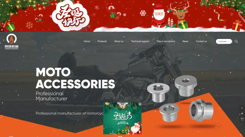 ZHEJIANG ANGZHEN MACHINERY MANUFACTURING CO., LTD website screenshot