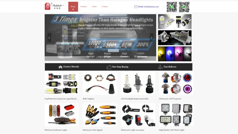 ENPING SHILAN LIGHTING ELECTRONICS CO.,LTD website screenshot