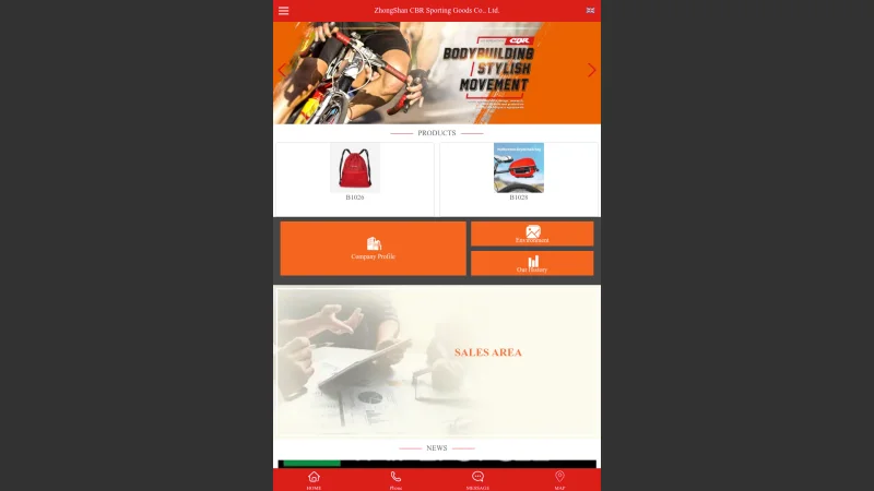 ZHONGSHAN RIDING TRIBE SPORTS GOODS TRADING CO., LTD website screenshot