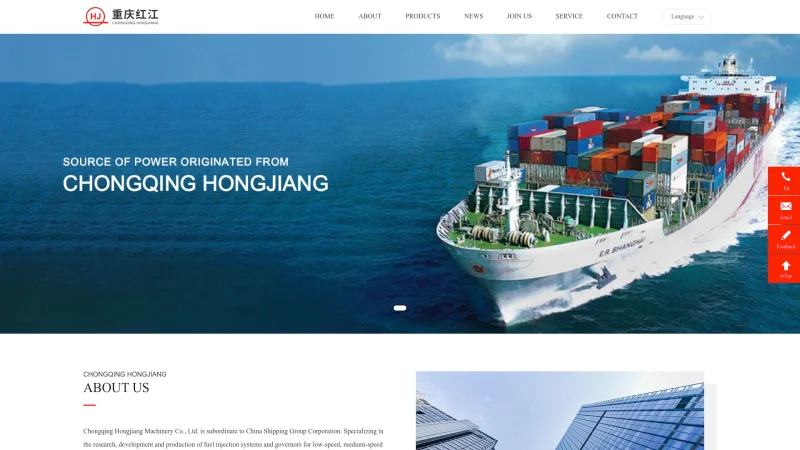 CHONGQING HUJIANG MACHINERY CO., LTD website screenshot