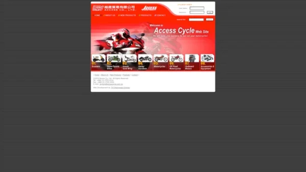 ACCESS CO., LTD. website screenshot