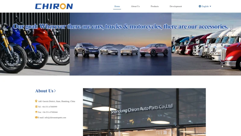 SHANDONG CHIRON AUTO PARTS CO.,LTD website screenshot