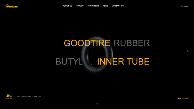 GOODTIRE RUBBER INDUSTRIAL CO., LTD. website screenshot