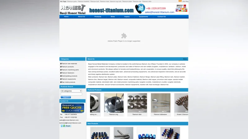 BAOJI HONEST NEW METAL MATERIAL CO.,LTD website screenshot