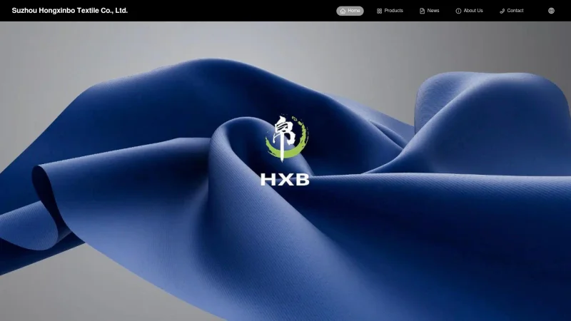 SUZHOU HONG XIN BO TEXTILES CO., LTD website screenshot