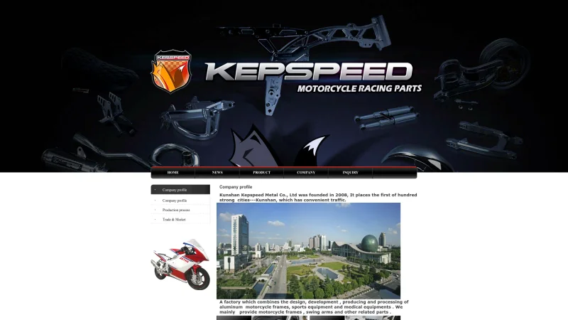 KUNSHAN KEPSPEED METAL CO.,LTD website screenshot