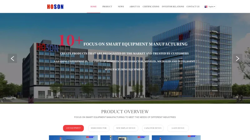 SHENZHEN XINSICHENG INFORMATION TECHNOLOGY CO.,LTD website screenshot