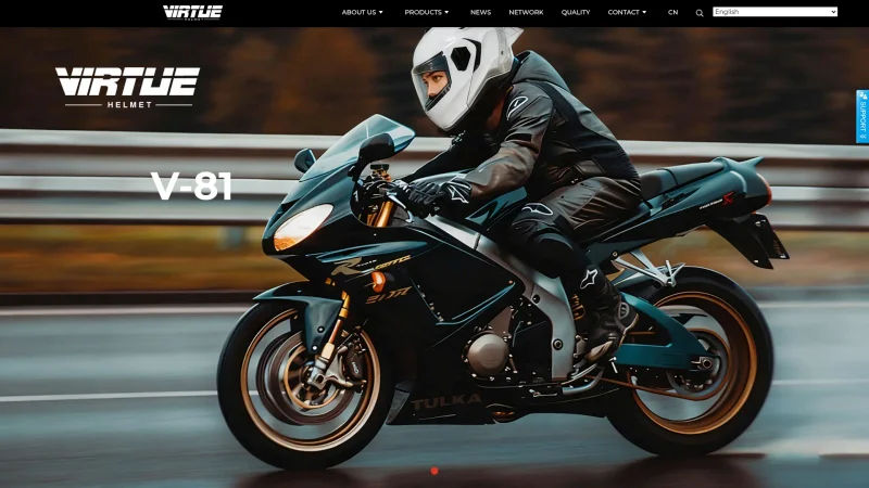 WENZHOU VIRTUE MOTORCYCLE CO., LTD website screenshot