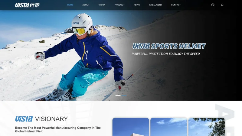 ZHEJIANG VISTA SPORTS GOODS CO.,LTD website screenshot