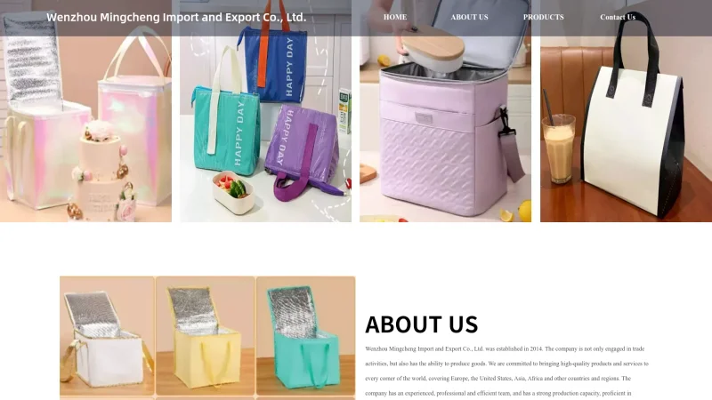 CHUZHOU MINGCHENG IMPORT AND EXPORT COMPANY LTD. website screenshot