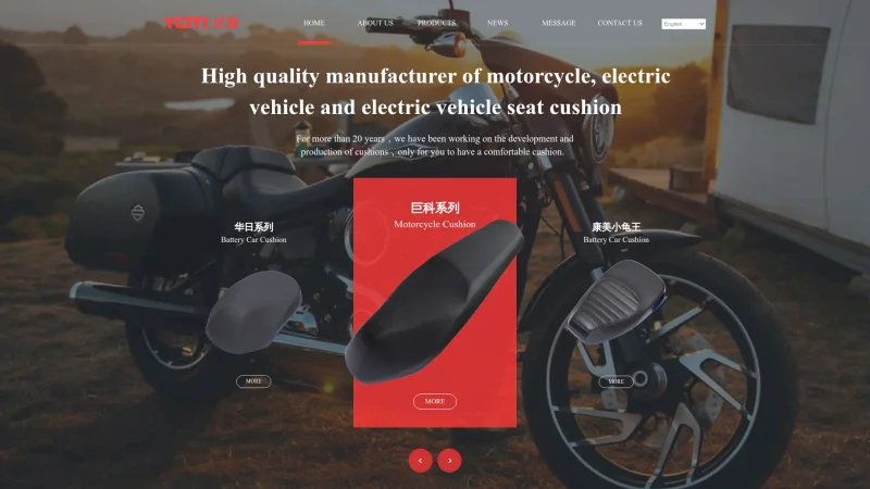 TAIZHOU YUTAI MOTORCYCLE PARTS CO., LTD. website screenshot