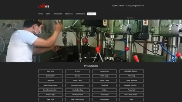 AKIVA – SPRING TRAD CO., LTD. website screenshot