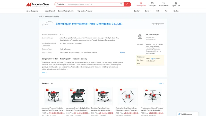 CHONGQING MACHINE TRADE CO.,LTD website screenshot