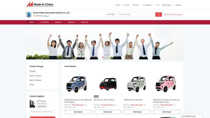 HENAN FEIBO AUTOMOBILE INDUSTRY CO. , LTD. website screenshot