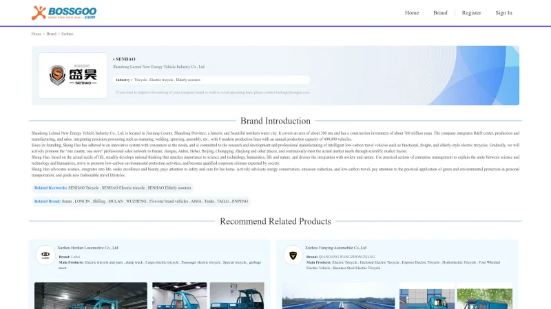 XUZHOU TIANYING AUTOMOBILE CO.,LTD website screenshot