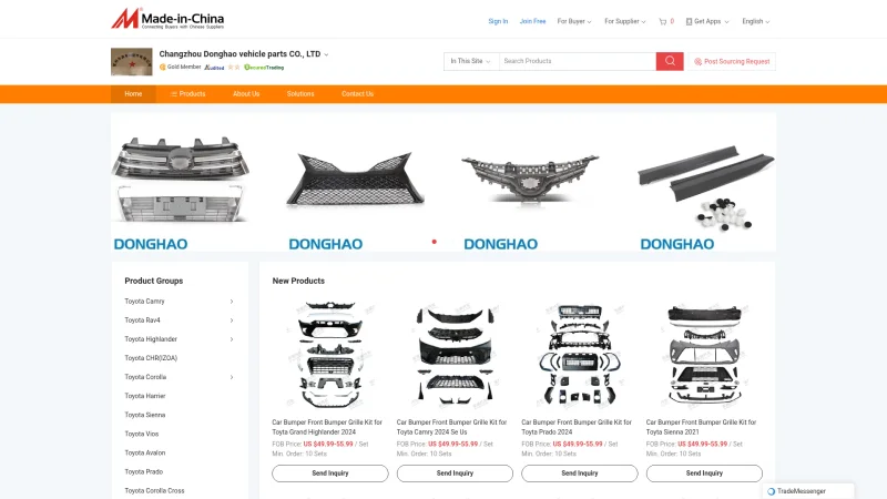CHANGZHOU WEIHAO VEHICLE PARTS CO.,LTD website screenshot