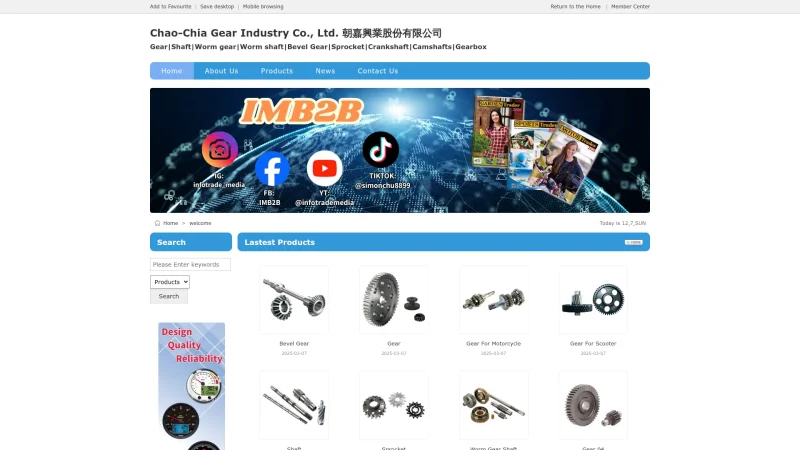 CHAO CHIA GEAR INDUSTRY CO., LTD website screenshot