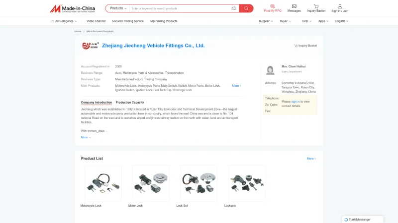 CHONGQING JIECHENG VEHICLE FITTINGS CO.,LTD website screenshot