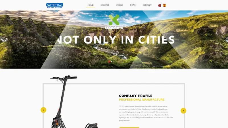 ZHEJIANG CHIHUI VEHICLE CO.,LTD website screenshot