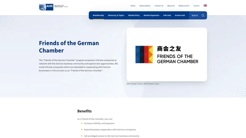 ZHEJIANG AOLONG ELECTRICAL SOURCE CO.,LTD website screenshot