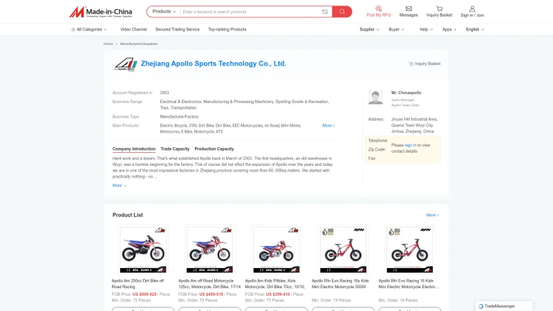ZHEJIANG APOLLO SPORTS TECHNOLOGY CO., LTD – CVM S.R.L website screenshot