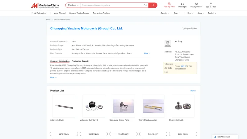CHONGQING GREAT AUTOMOBILE AND MOTORCYCLE PARTS CO., LTD. website screenshot
