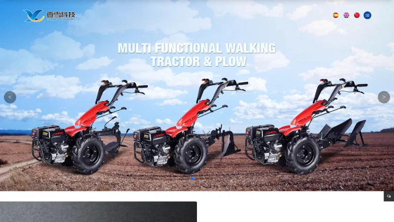 ZHEJIANG E-SHINE MACHINERY TECHNOLOGY CO., LTD. website screenshot