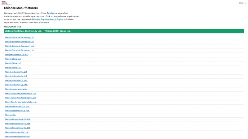 SHANGHAI TANG HELMETS COMMERCIAL & BUSINESS CO., LTD – SARING SP. Z O.O website screenshot