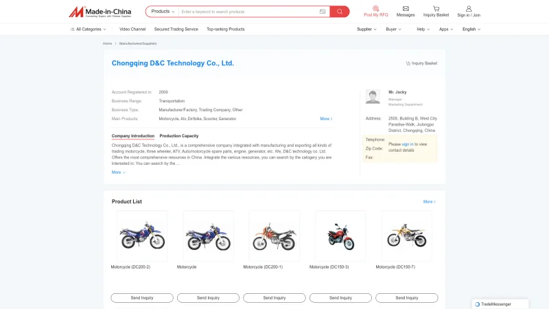 CHONGQING DAG TECHNOLOGY CO.LTD website screenshot