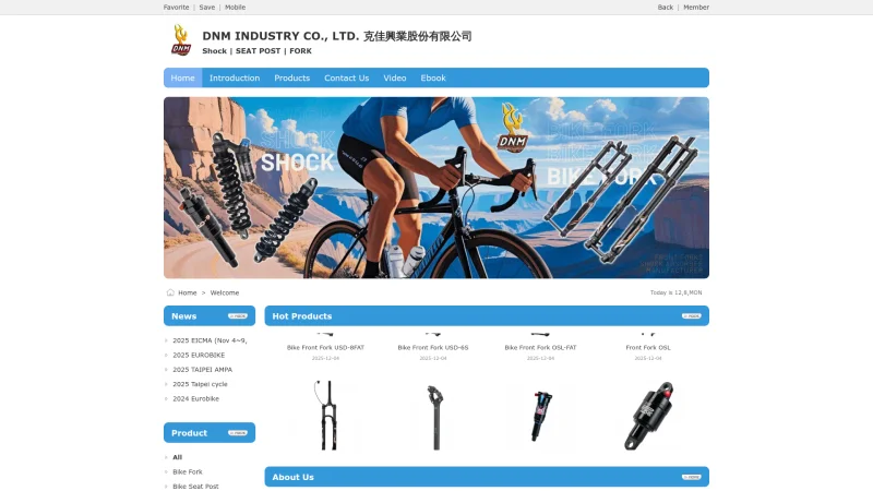 DNM INDUSTRY CO.,LTD – SPRING TRAD CO., LTD. website screenshot