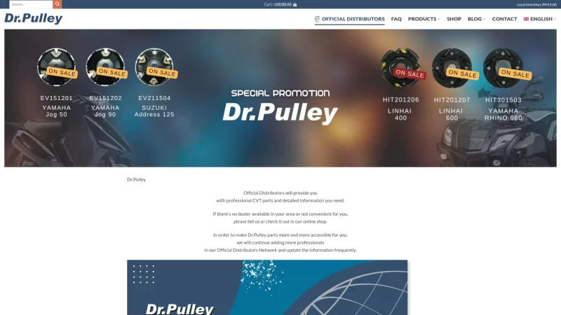 DR.PULLEY / UNION MATERIAL COMPANY LTD. website screenshot