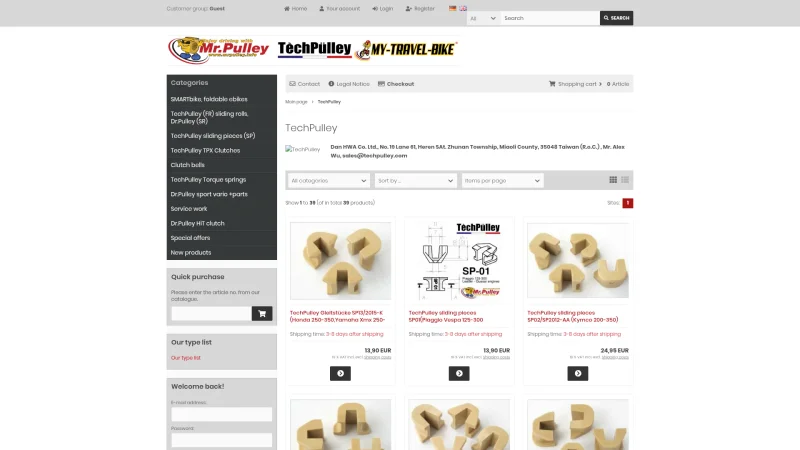 TECHPULLEY website screenshot