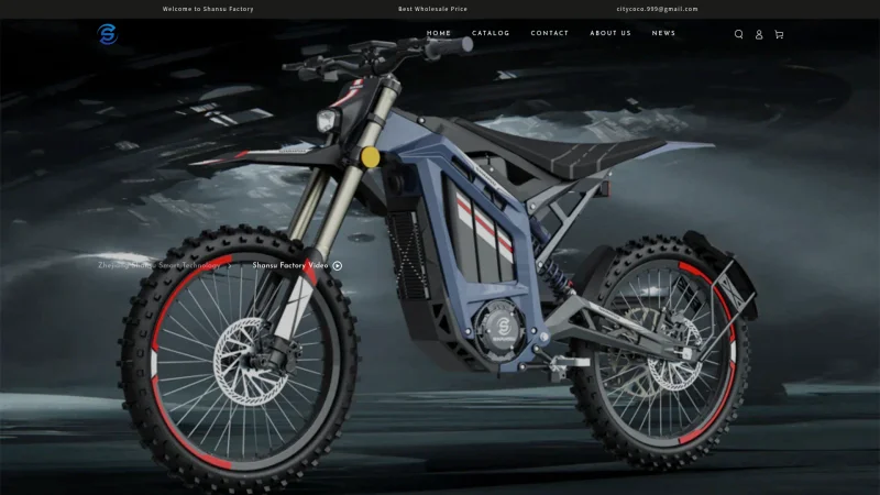 ZHEJIANG SHANSU SMART TECHNOLOGY CO., LTD website screenshot