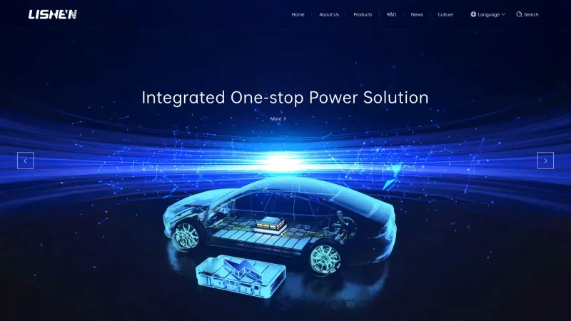 LISHEN BATTERY (SUZHOU) CO.,LTD. website screenshot