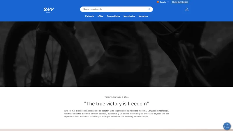 VIKETORY – EWHEEL website screenshot