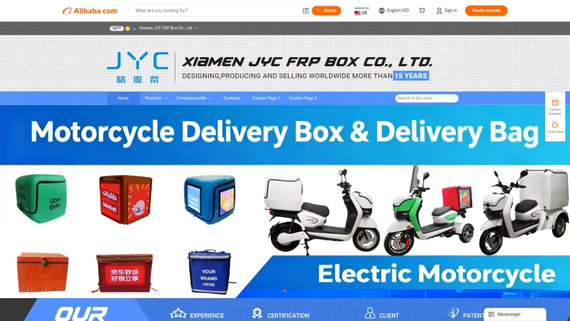 XIAMEN SHICHENXIN COMPOSITE TECHNOLOGY CO., LTD. website screenshot