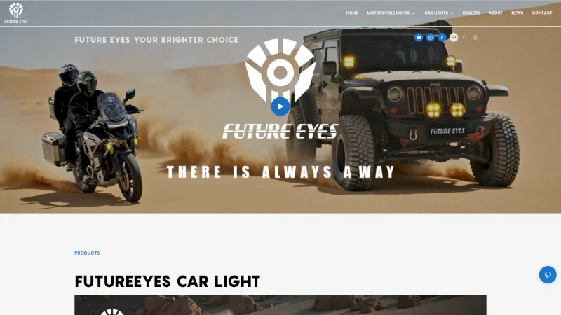FOSHAN ZIHONG LIGHTING TECHNOLOGY CO., LTD. website screenshot