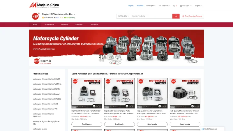 NINGBO HSP MACHINERY CO.,LTD website screenshot