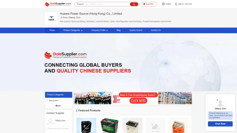 OUTDO – HUAWEI POWER SOURCE (HONGKONG) CO. LIMITED website screenshot