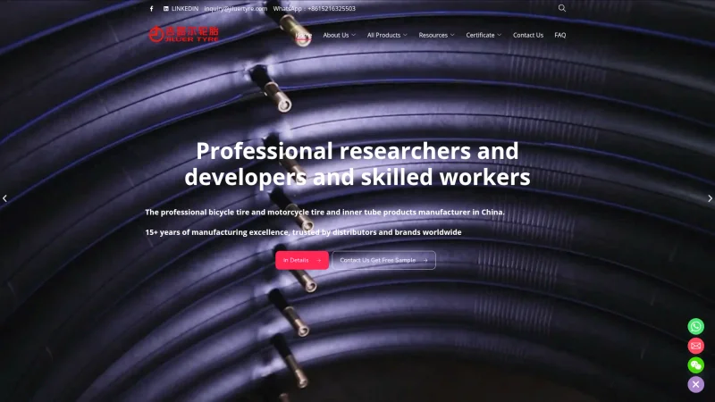 SHANDONG JILUER TYRE CO.,LTD website screenshot