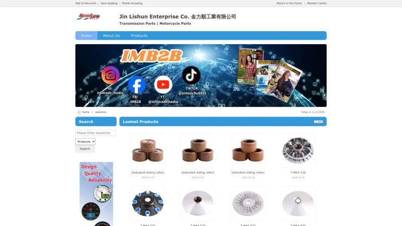 JIN LISHUN ENTERPRISE CO. website screenshot
