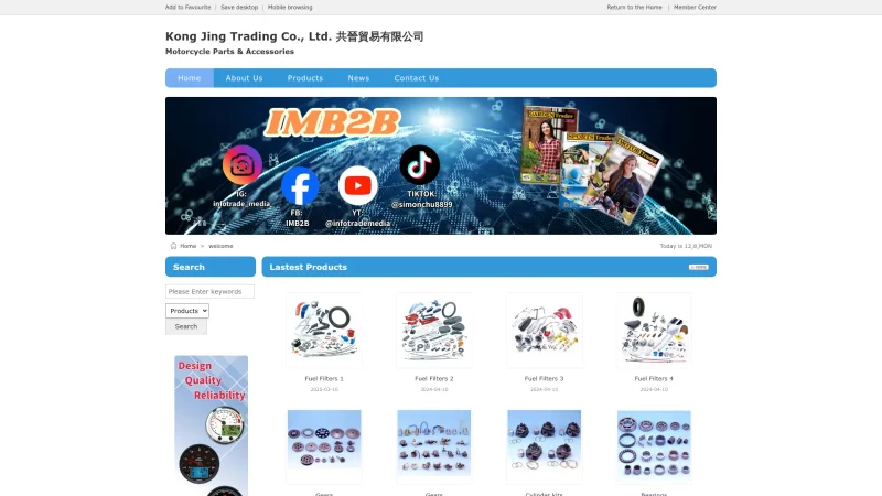 KONG JING TRADING CO., LTD. website screenshot