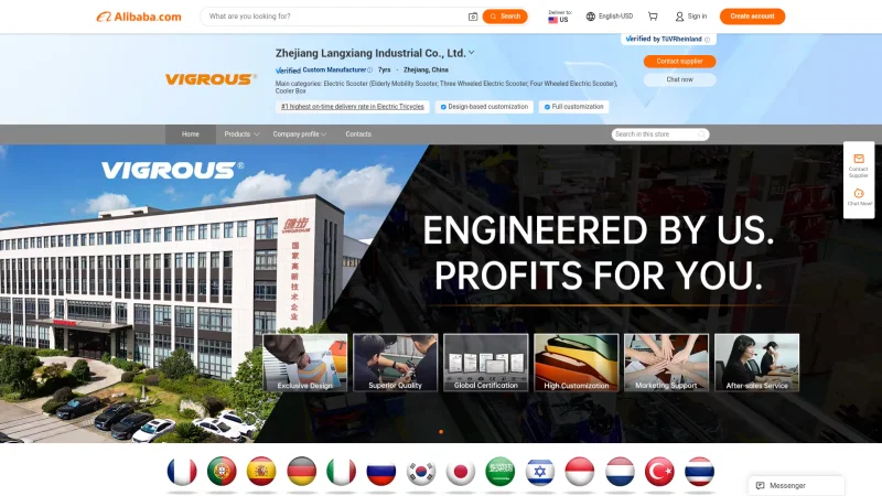 ZHEJIANG LANGXIANG INDUSTRIAL CO., LTD. website screenshot