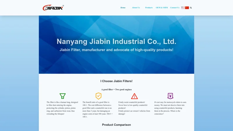 NANYANG JIABIN INDUSTRIAL CO.,LTD website screenshot