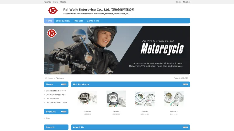 PAI WEIH ENTERPRISE CO.,LTD website screenshot