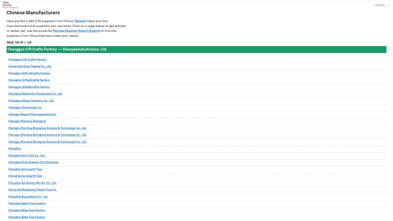 QINGDAO CHANGCHANG PROTECTION GOODS CO.,LTD website screenshot