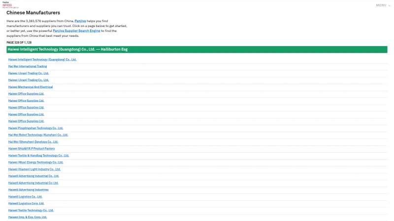 AN ENERGETIC (SHENZHEN) CO., LTD website screenshot
